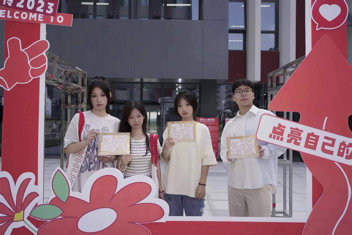 多宝平台客户端下载